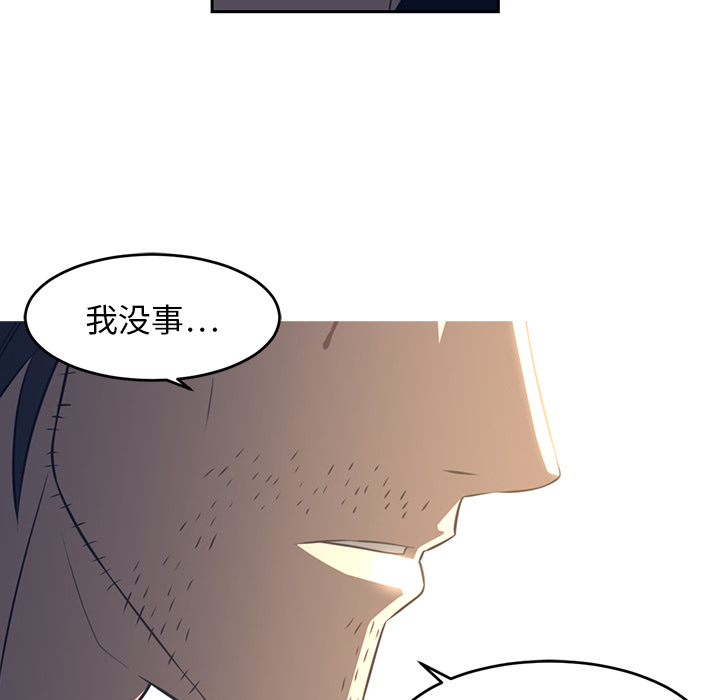 第18话83