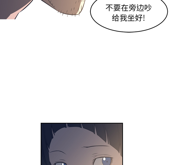 第18话84