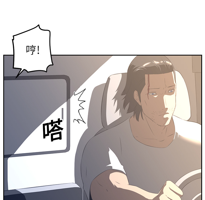 第18话87