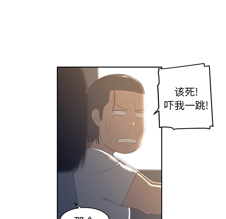 第19话17