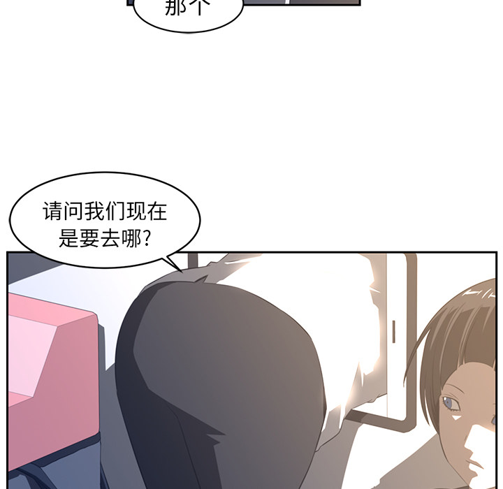 第19话18