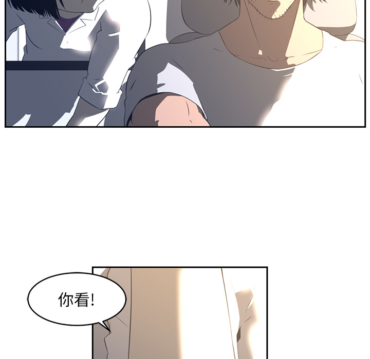 第19话20