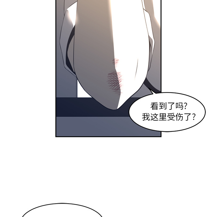 第19话21