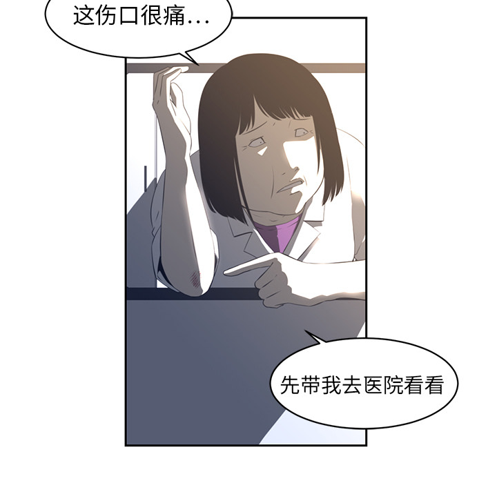 第19话22
