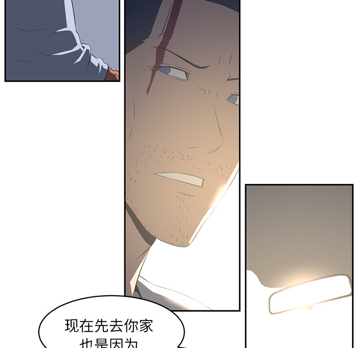 第19话28