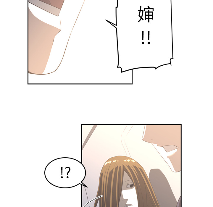 第19话37
