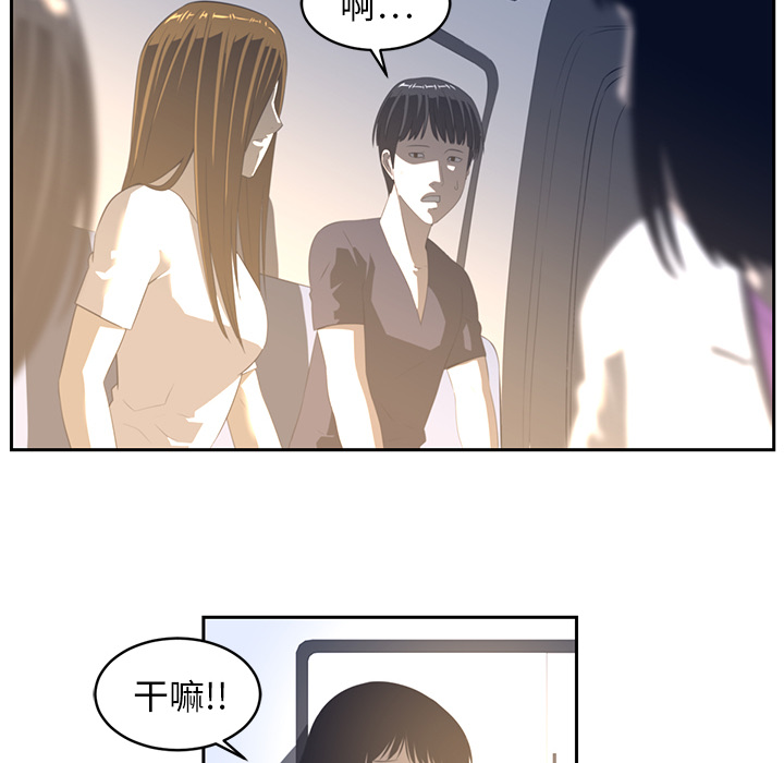 第19话39