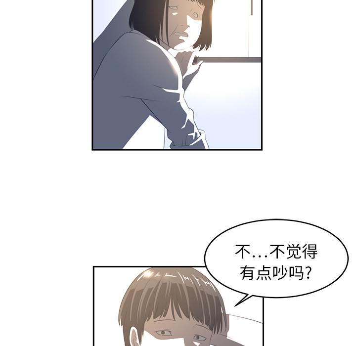 第19话40