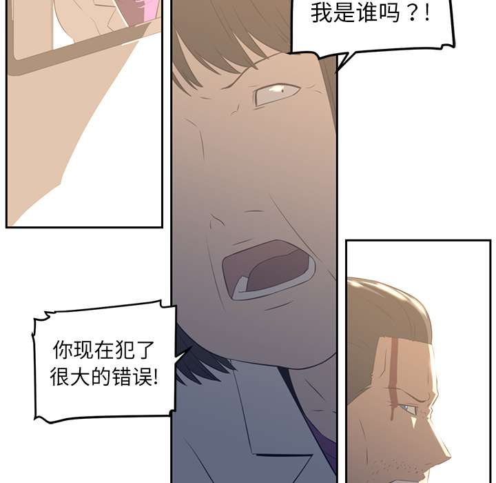 第19话47