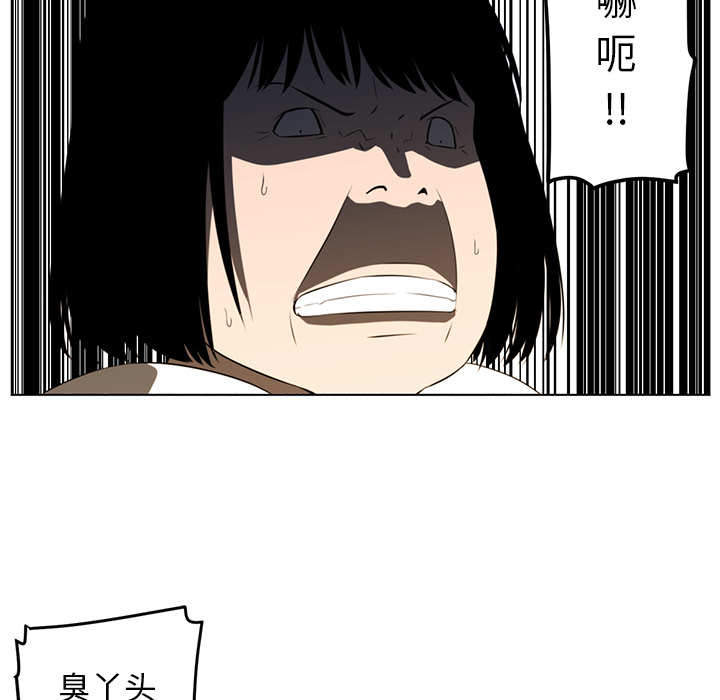 第19话59