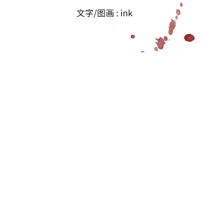 第19话6