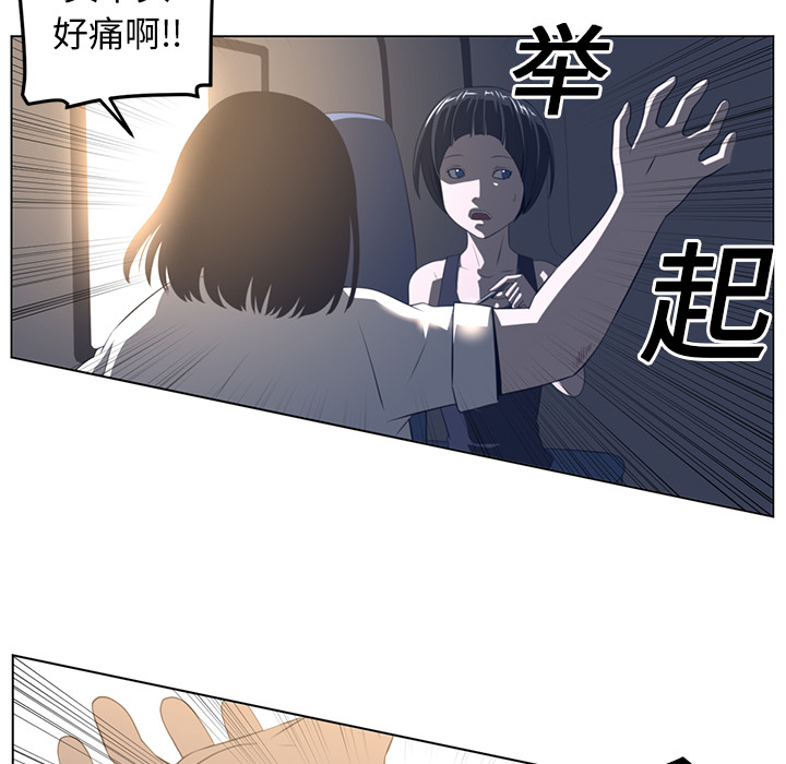 第19话60