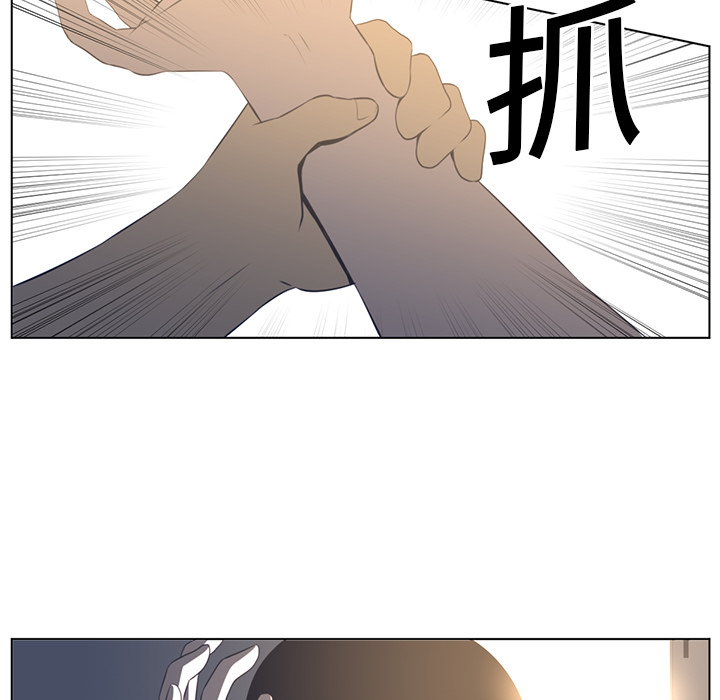 第19话61