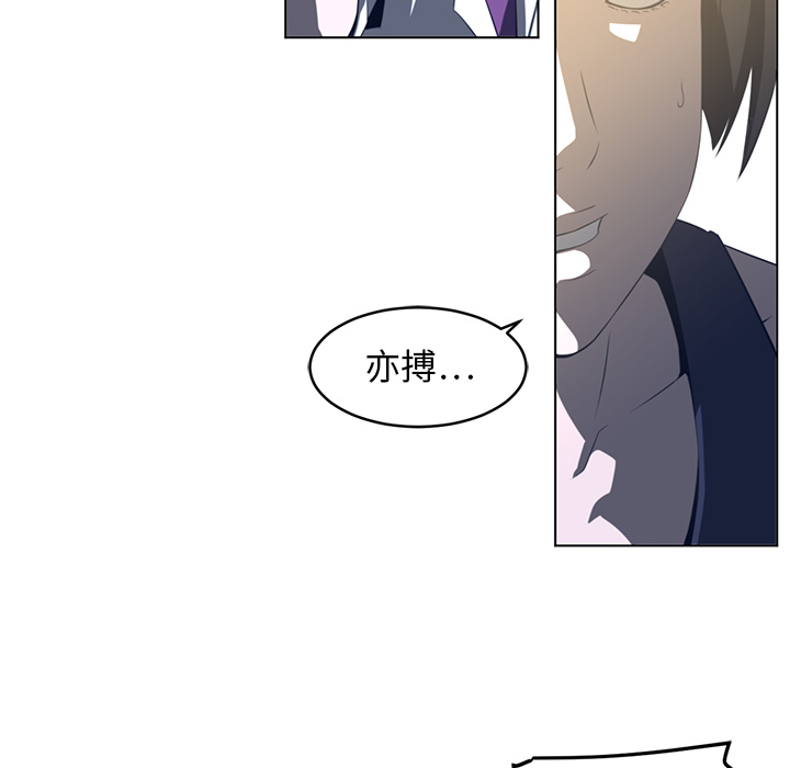 第19话66