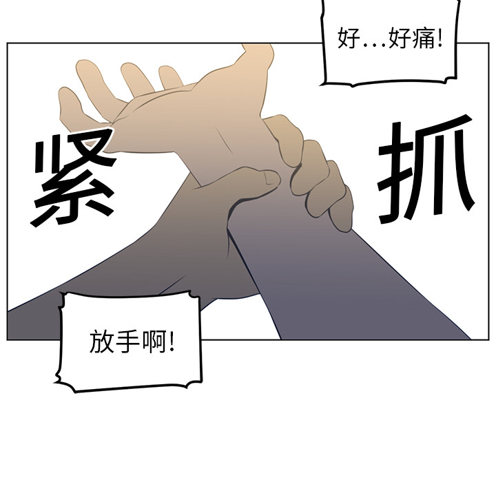 第19话67
