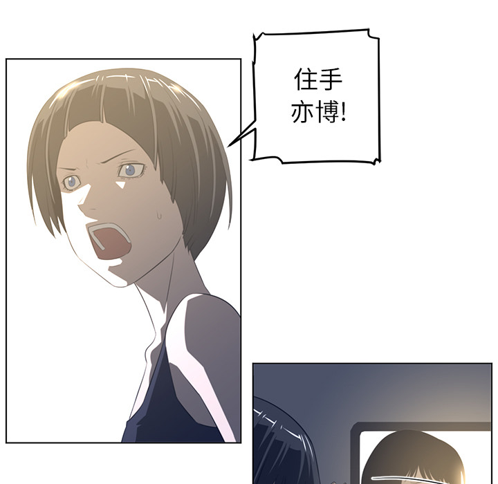 第19话68