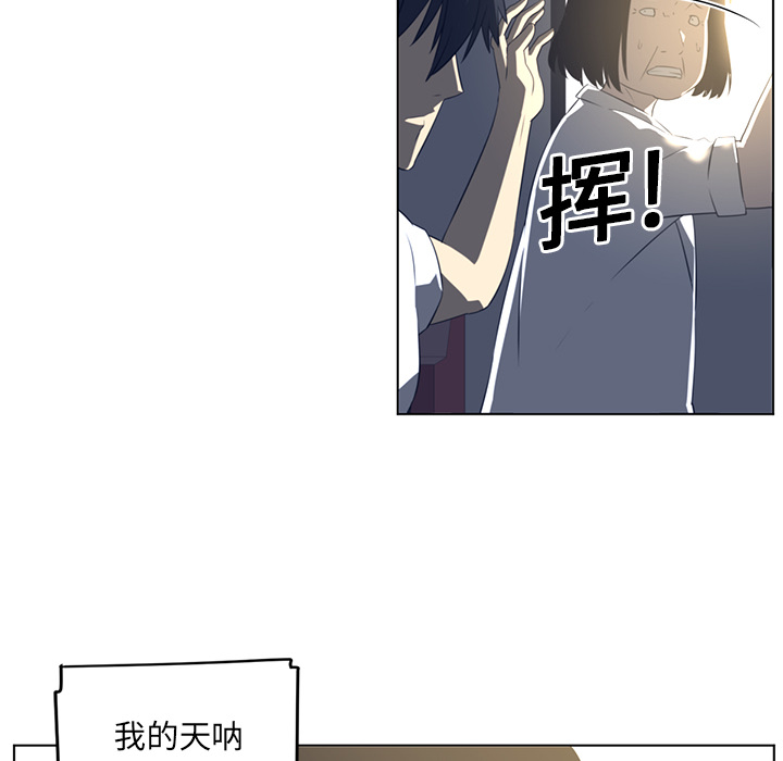 第19话69
