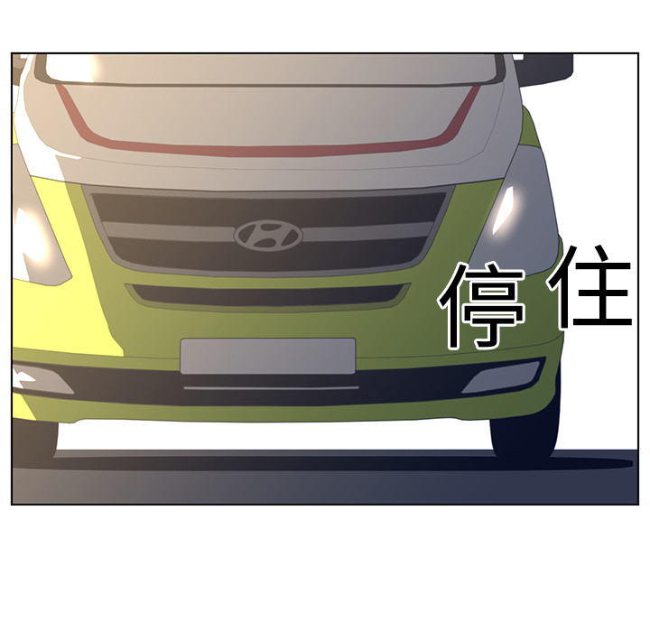 第19话76
