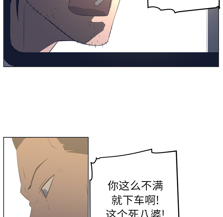 第19话80