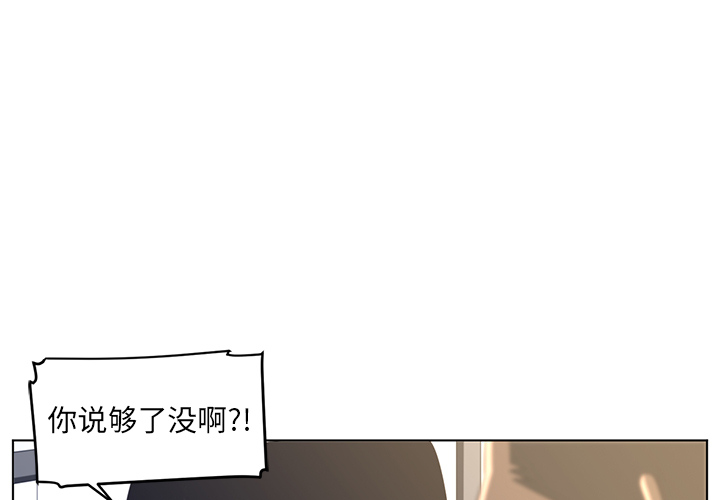 第20话0