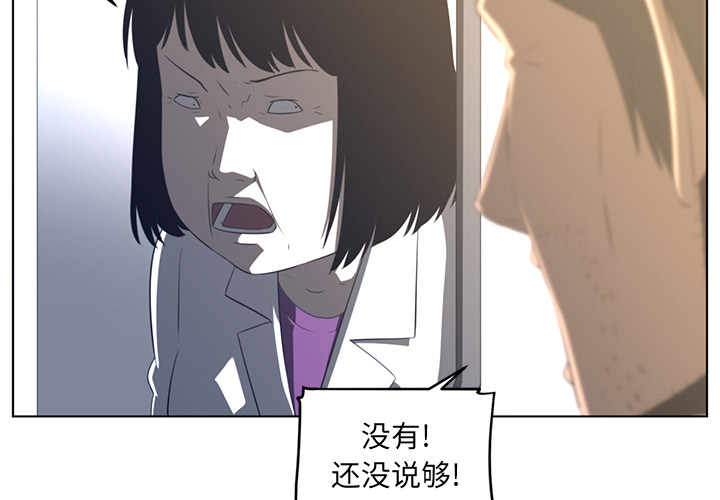 第20话1