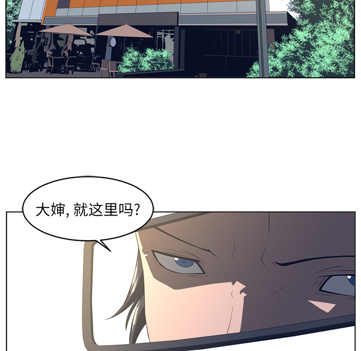 第20话10