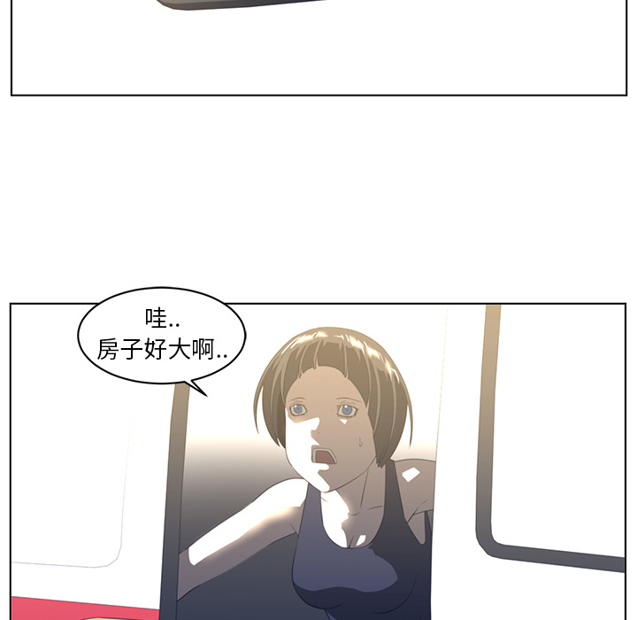 第20话11