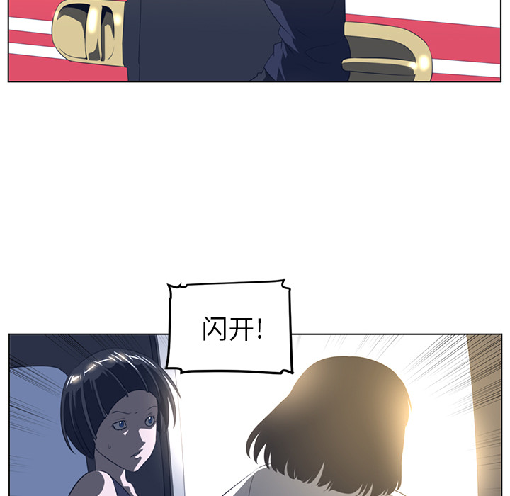 第20话12