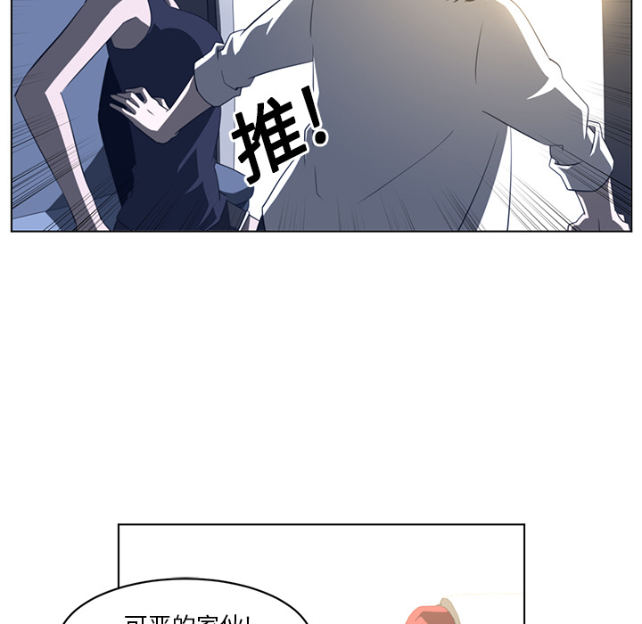 第20话13