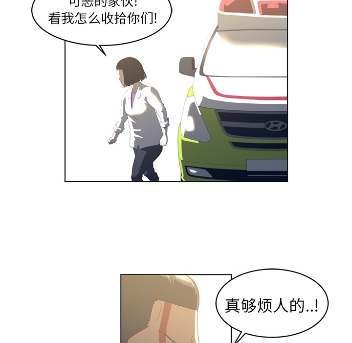 第20话14