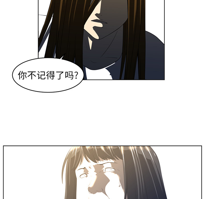 第20话21