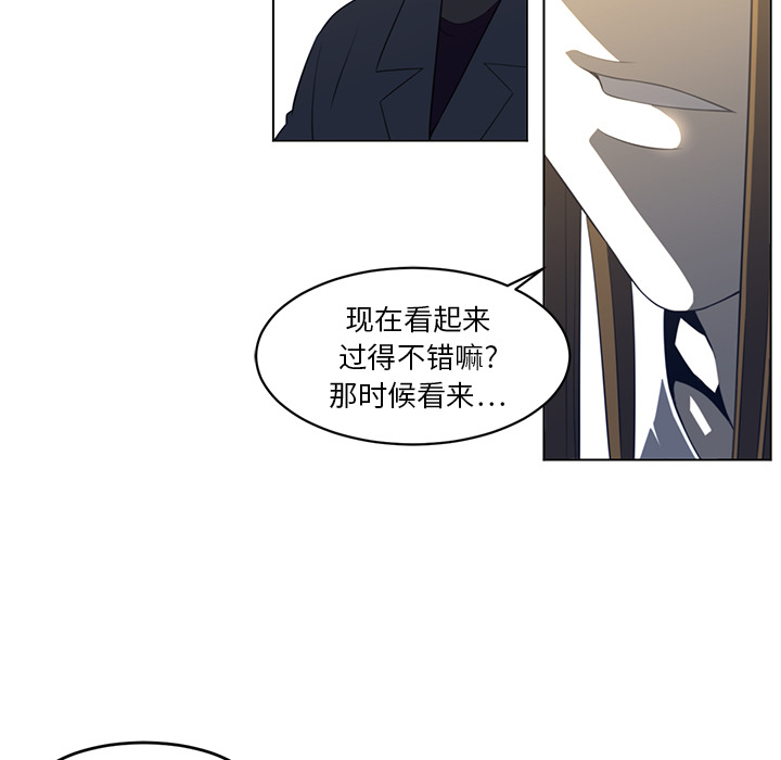 第20话26