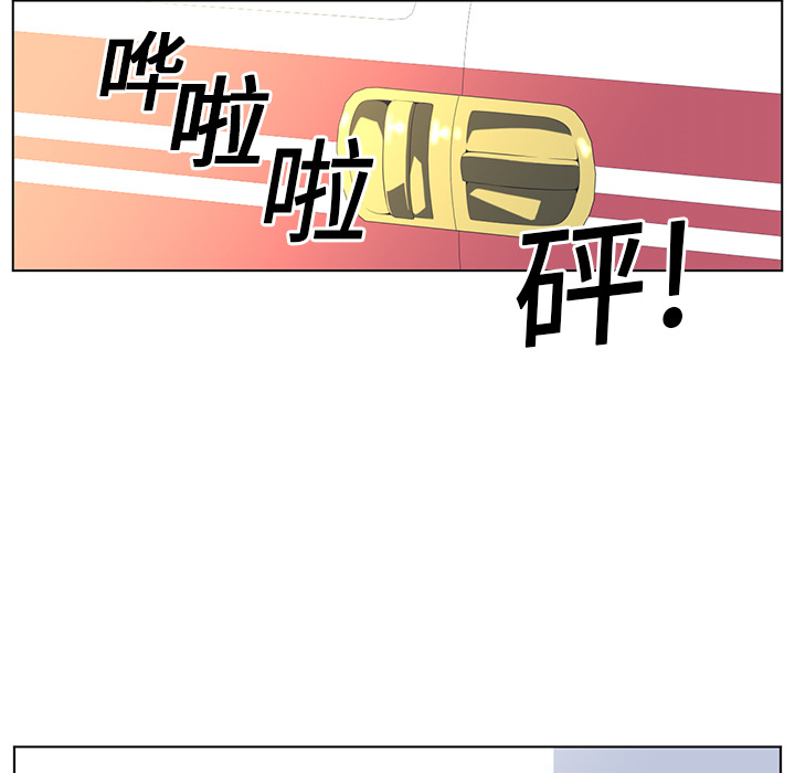 第20话32