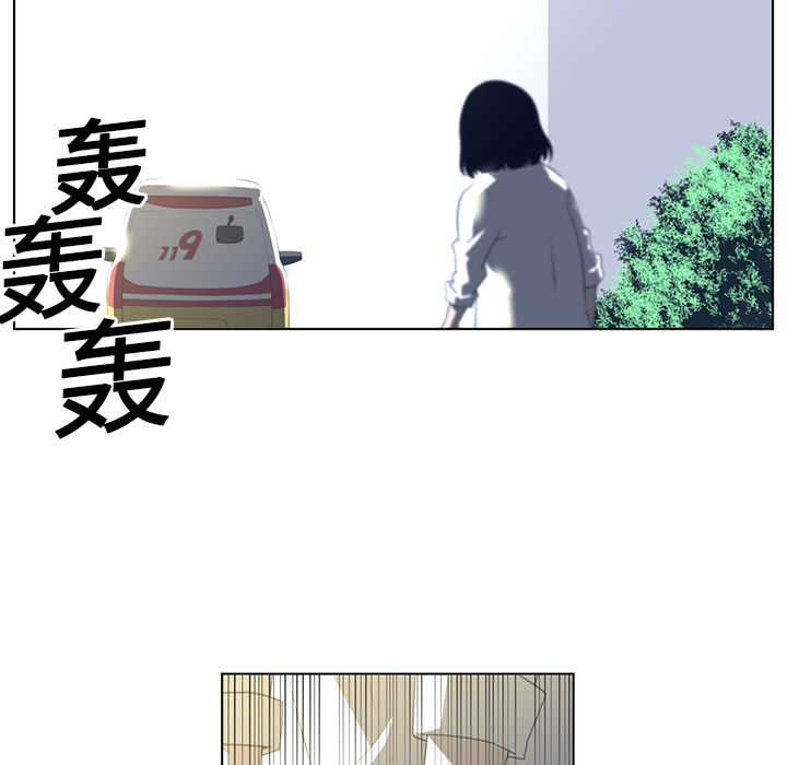 第20话33