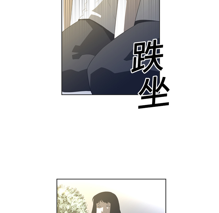 第20话34