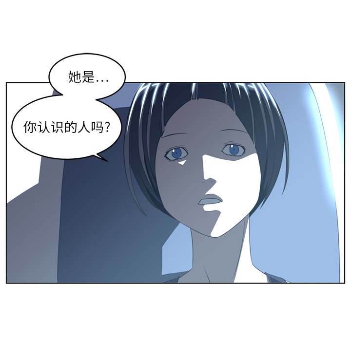 第20话38