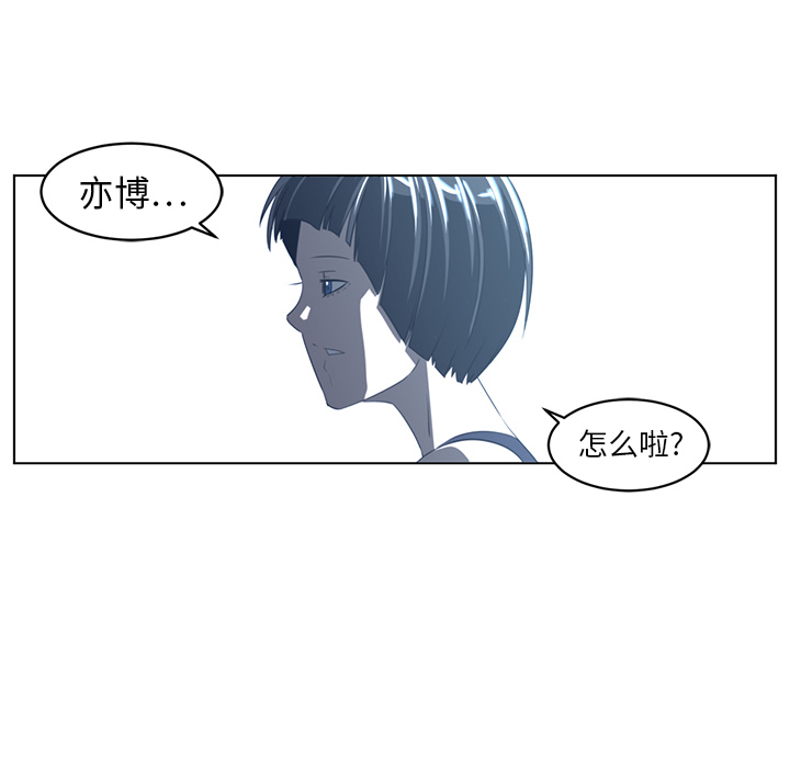 第20话45