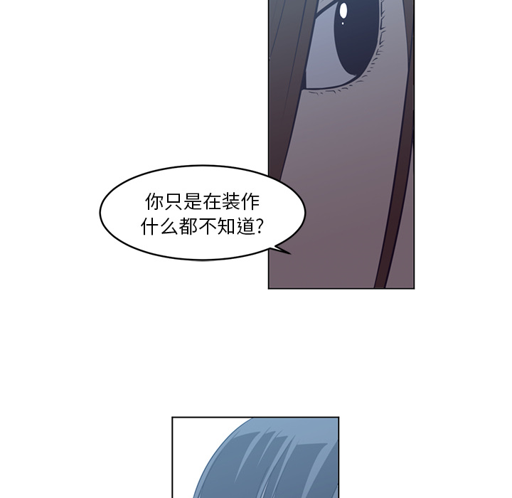 第20话47