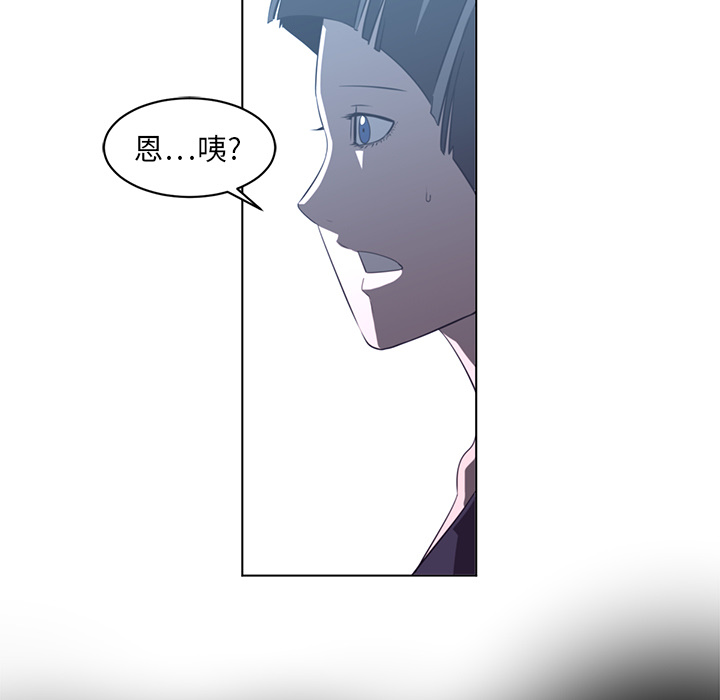 第20话48
