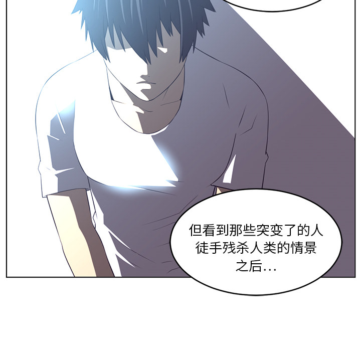 第20话56