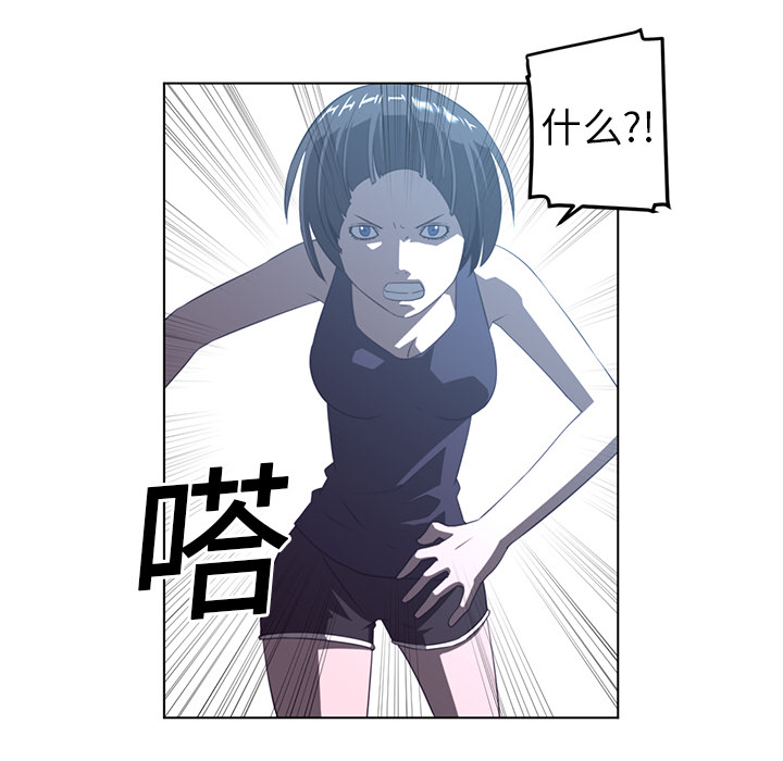 第20话65