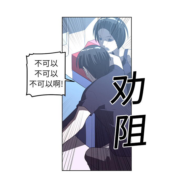 第20话66