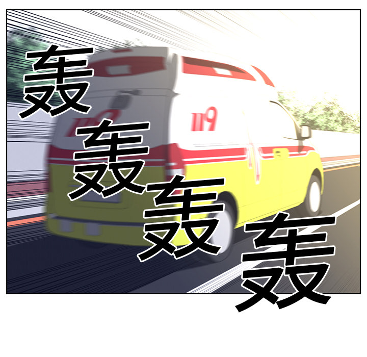 第20话68