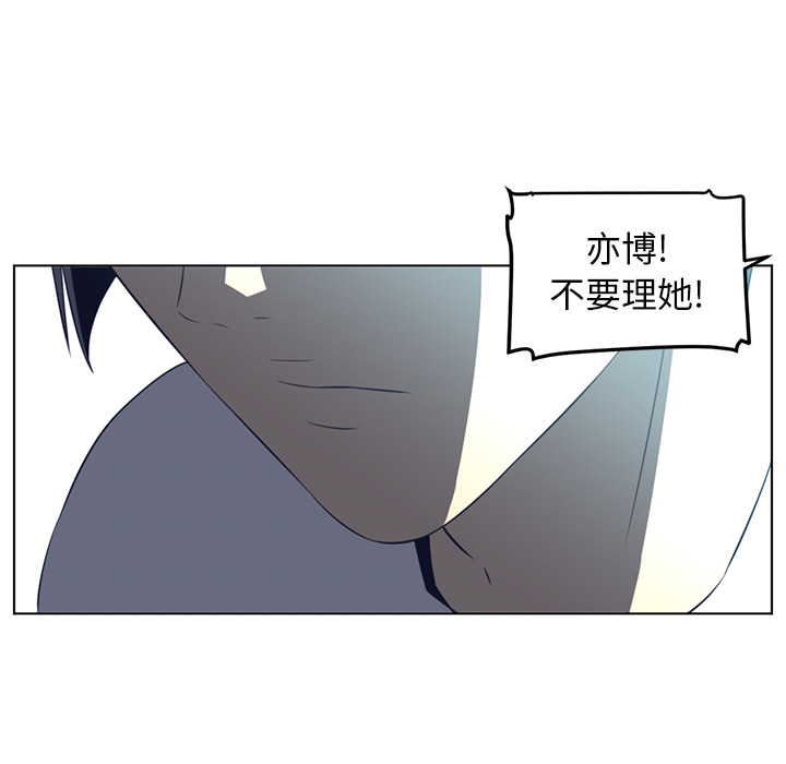 第20话72
