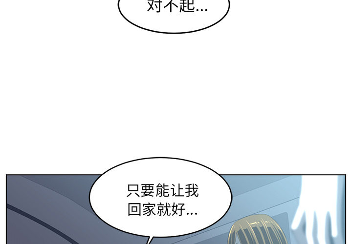 第21话1