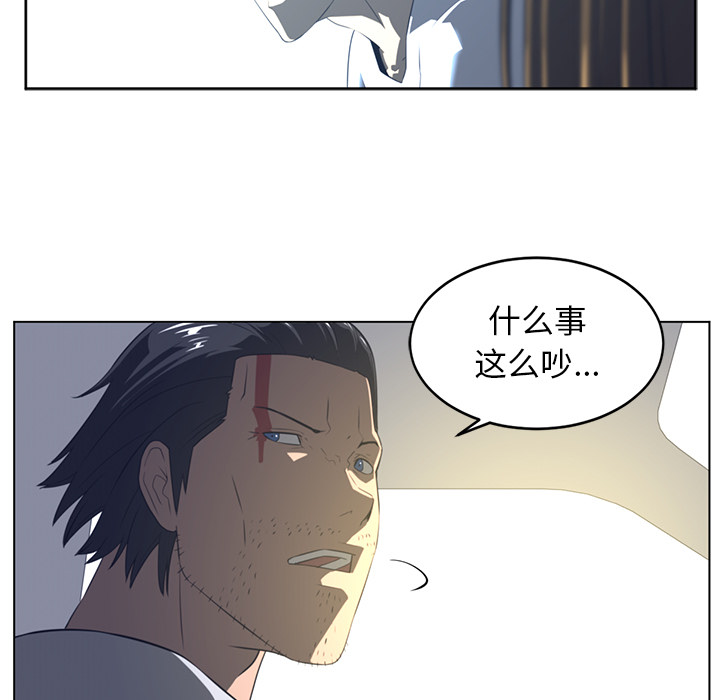 第21话10