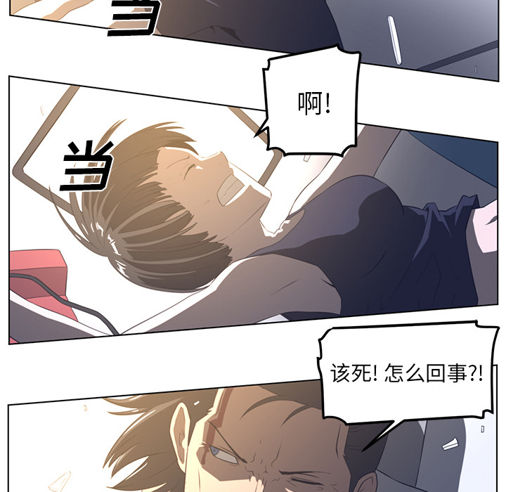 第21话17