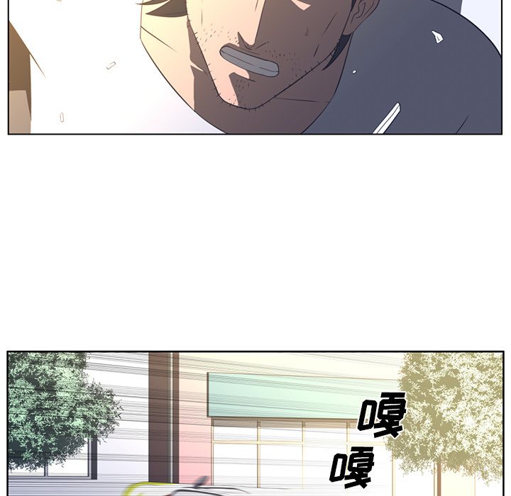 第21话18