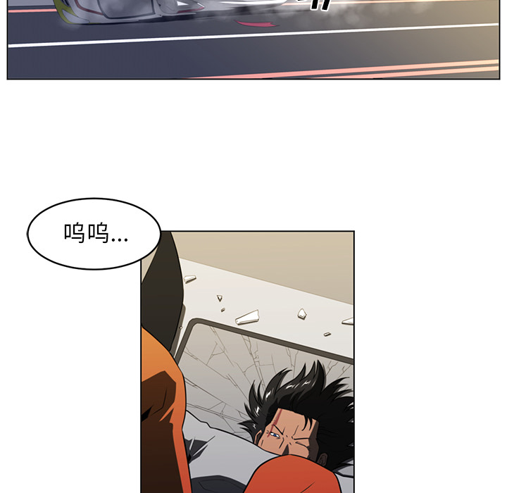 第21话20