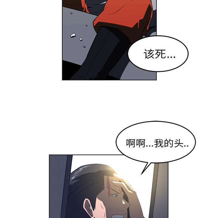 第21话21
